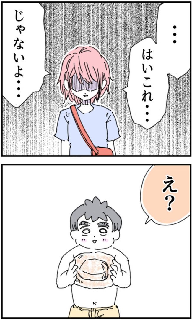 育児をなめている夫35-3-1