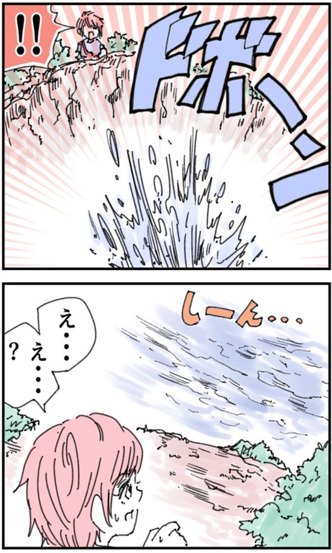 育児をなめている夫35-2-1