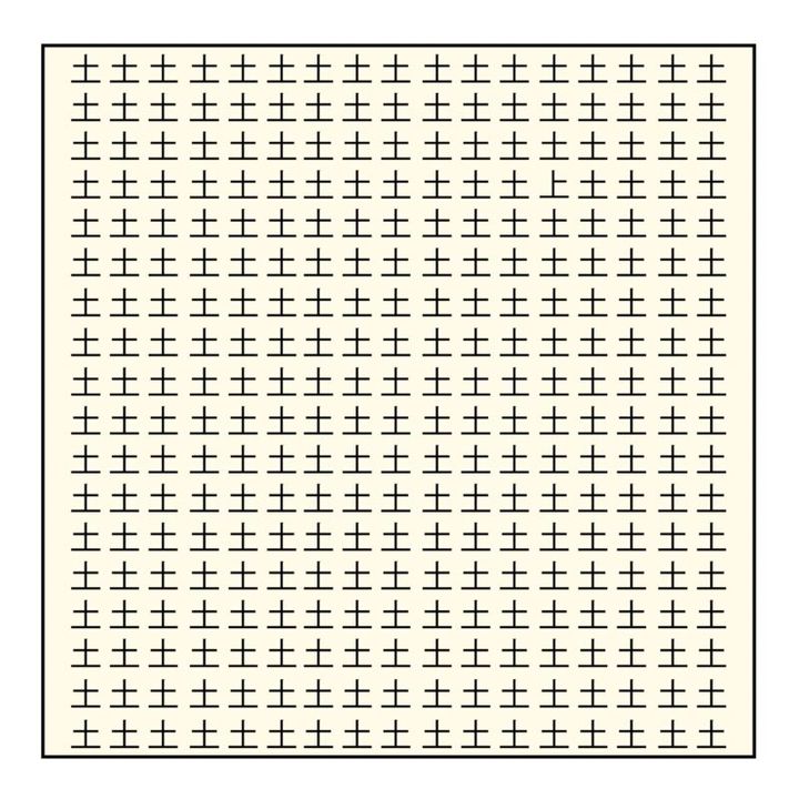 3分脳活 漢字間違い探し