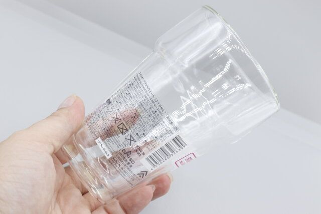 ダイソー スタッキングダブルウォール（315ml）