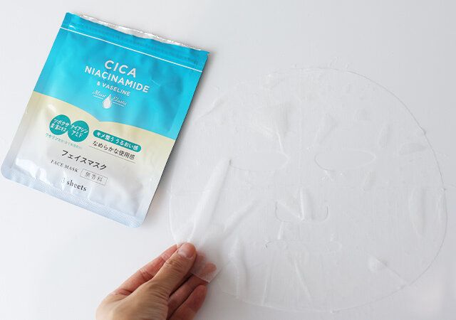 Dフェイスマスク WAM3レビュー