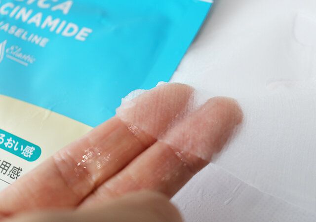 Dフェイスマスク WAM3使用感