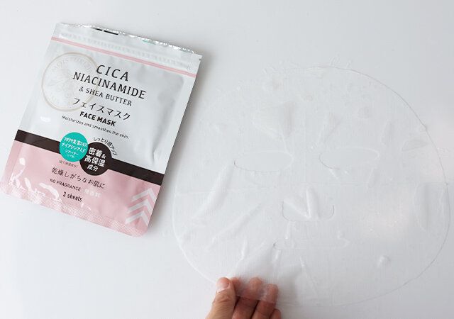 Dフェイスマスク SAM3レビュー