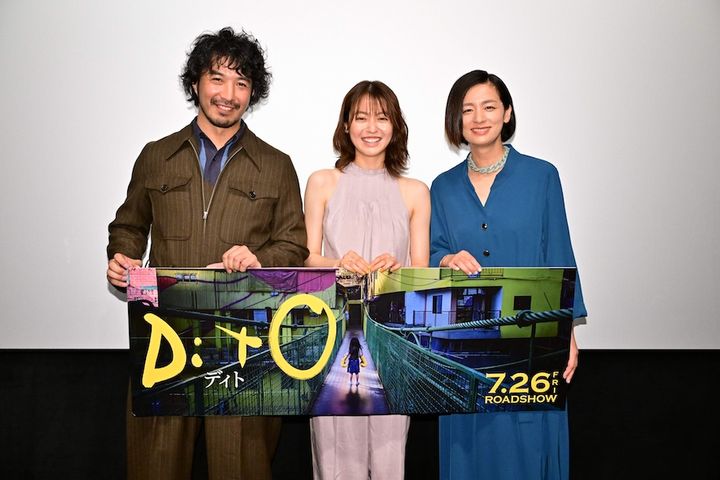 『虎に翼』で話題の尾野真千子も登壇！ 監督・主演の結城貴史とは“川にぶち込まれる仲”!?『DitO』完成披露上映会