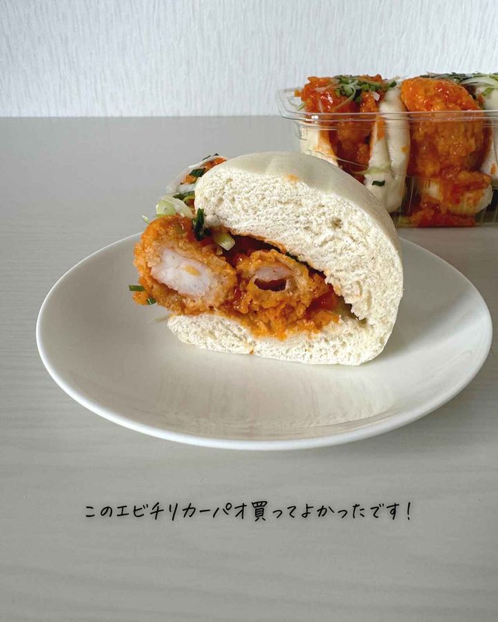 画像2: 出典：Instagram