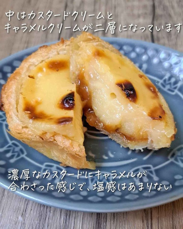 画像2: 出典：Instagram