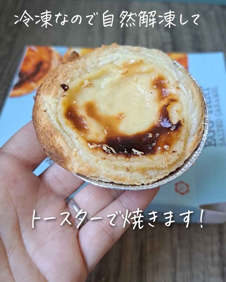 画像1: 出典：Instagram