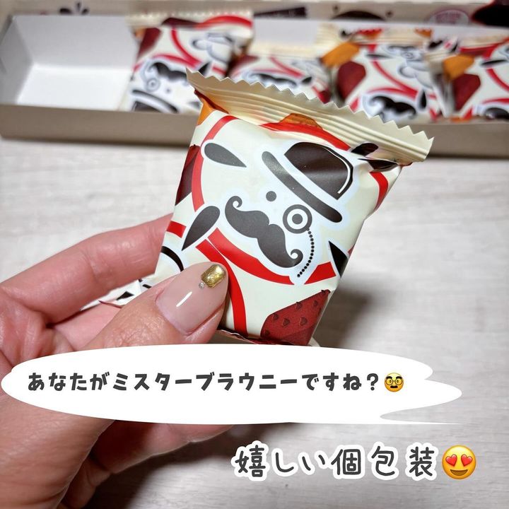 画像3: 出典：Instagram