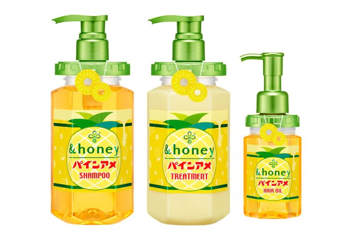 アンドハニー ディープモイスト パインアメ 限定ペアセット