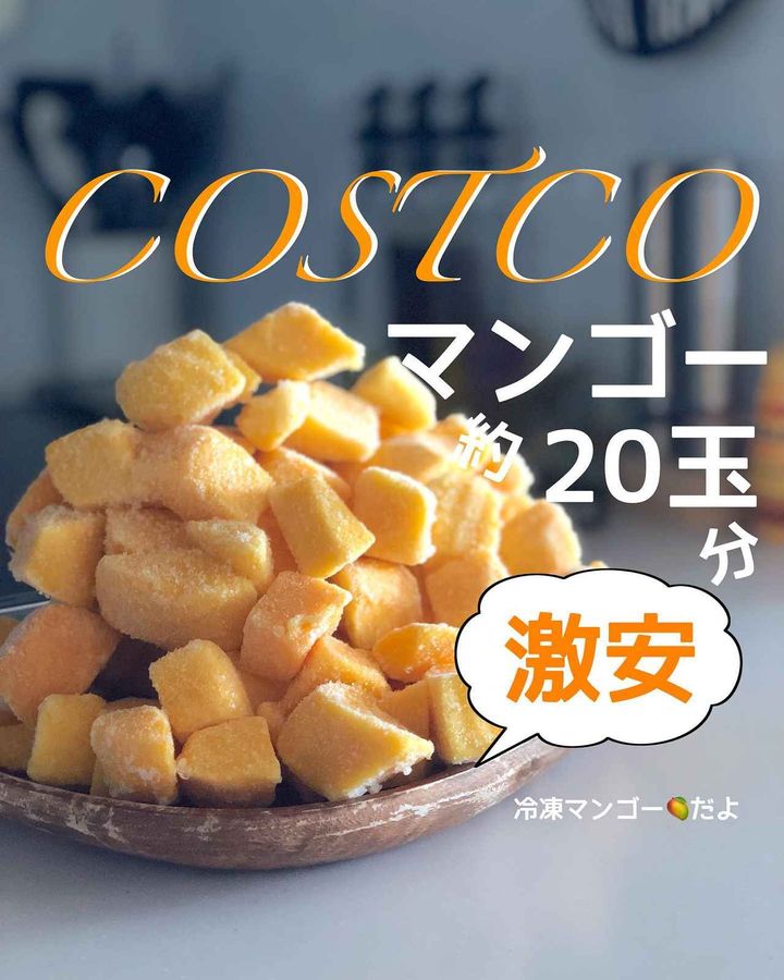 画像4: 出典：Instagram