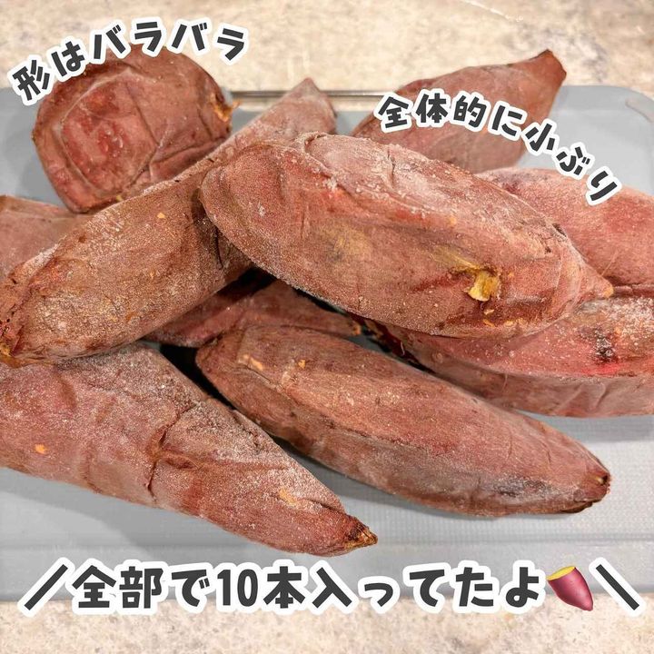 画像2: 出典：Instagram