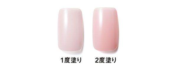 ヴェルニ 175／【左】1度塗り【右】2度塗り