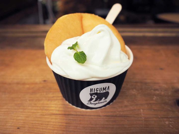 「HIGUMAソフト」600円