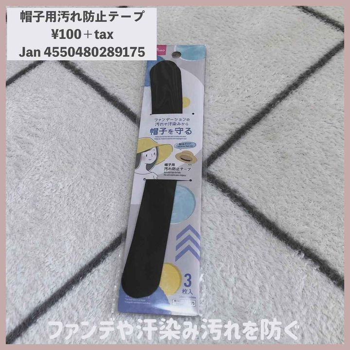 画像4: 出典：Instagram