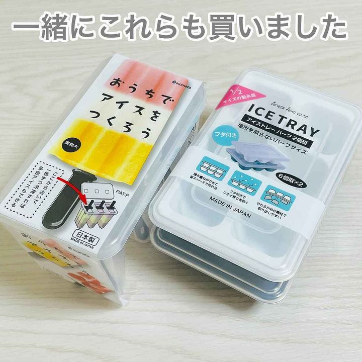 画像1: 出典：Instagram