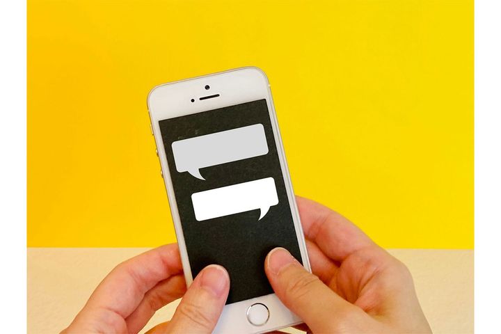 女性の6割以上が経験する“連絡ブッチ”