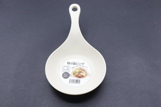 セリア 取り皿レンゲ パッケージ