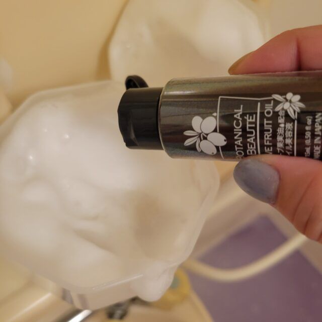 もちふわホイッパー