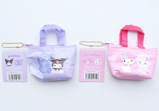 ダイソー マイクロバッグチャーム