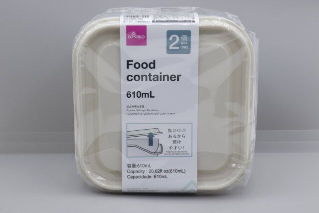 ダイソー 正方形保存容器（610mL、2個） パッケージ