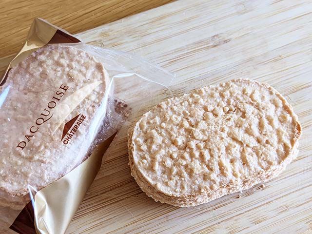 【ダックワーズ コーヒー】2個