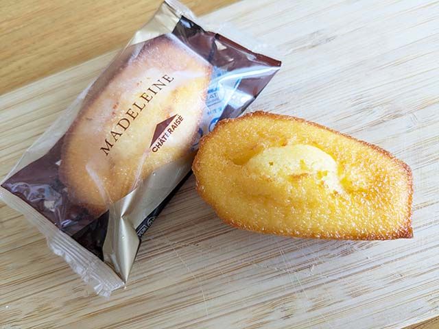 【マドレーヌ】2個