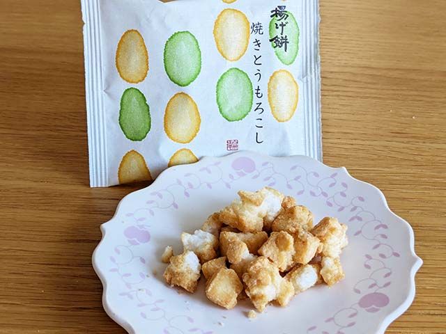 揚げ餅焼きとうもろこし