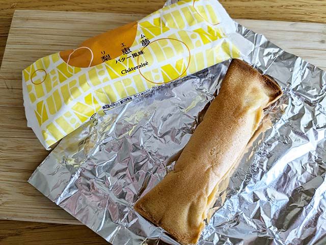 【梨恵夢 バター風味】2個