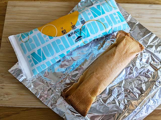 【梨恵夢 瀬戸内レモン】2個