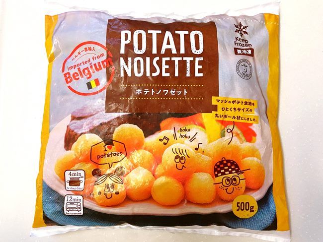 ポテトノワゼット