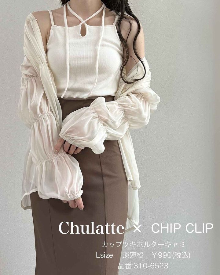 画像1: 出典：Instagram