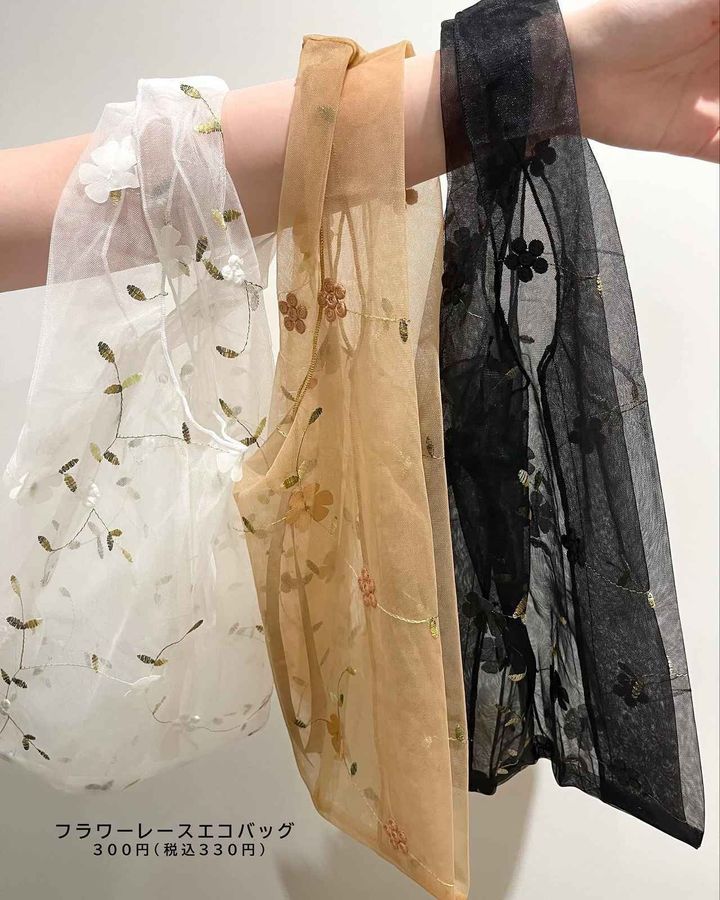 画像: 出典：Instagram