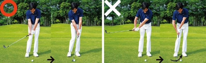 アプローチのダフリ・トップを直すコツ4選！チェックすべきは“構え”から！