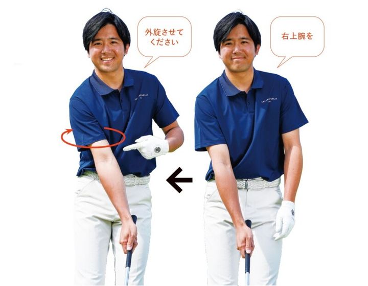 アプローチのダフリ・トップを直すコツ4選！チェックすべきは“構え”から！