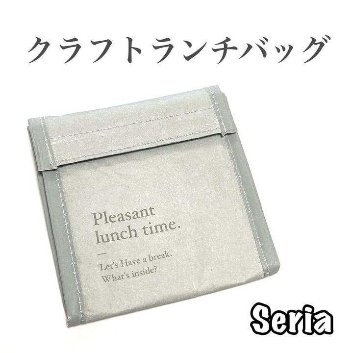 画像4: 出典：Instagram