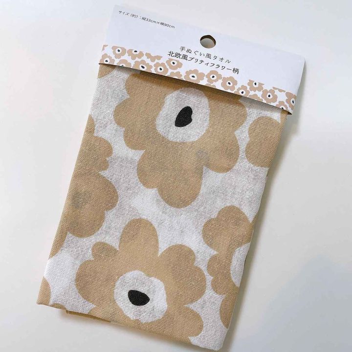 画像1: 出典：Instagram