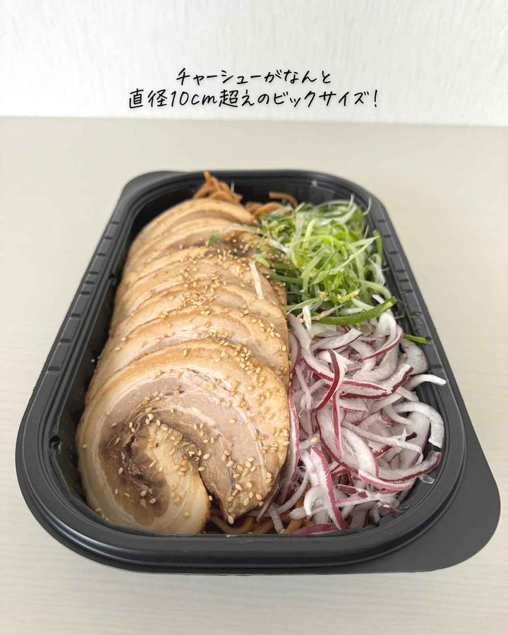 画像4: 出典：Instagram