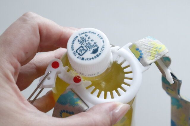 ダイソー ペットボトルベルト（タイプB） 使用方法