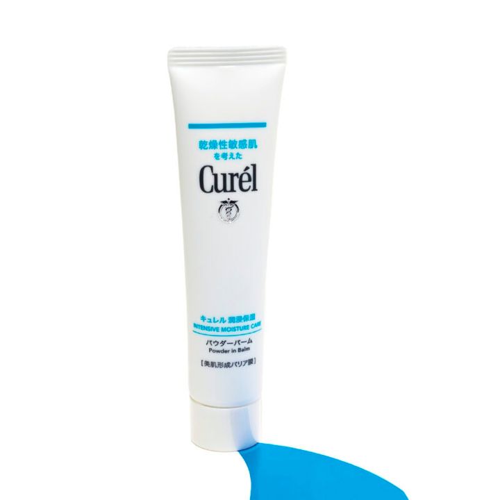 キュレル 潤浸保湿 パウダーバーム