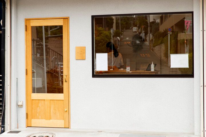 卵・バター不使用、さっくり軽い食感なのに食べ応えあるスコーンを買いに♪大阪・吹田「スコーン屋つむぎ」へ