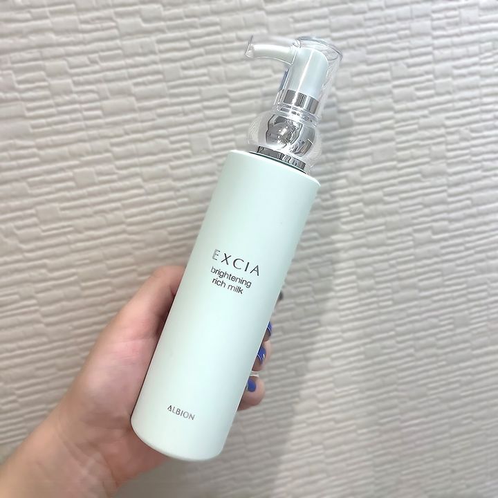アルビオン エクシア ブライトニング リッチミルク