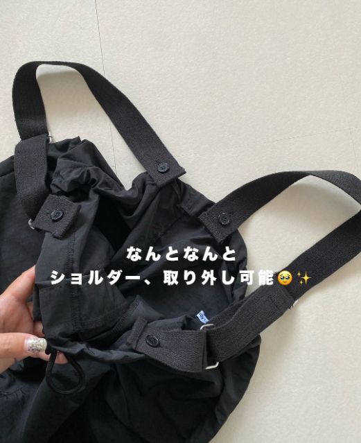 TT*Kコラボバラサロペのショルダーの取り外し部分