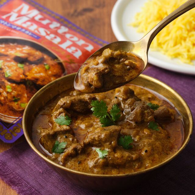 オリジナル マトンマサラカレー