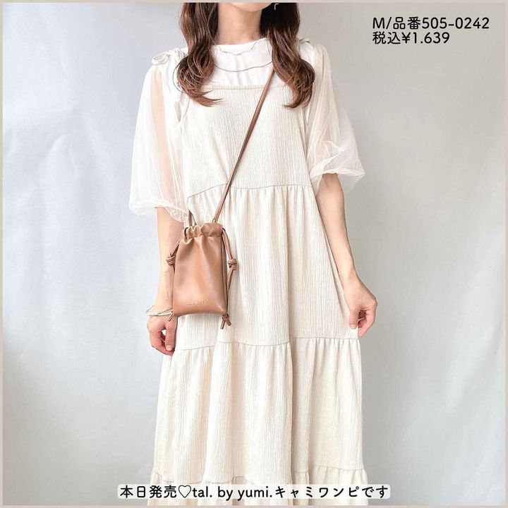 画像1: 出典：Instagram