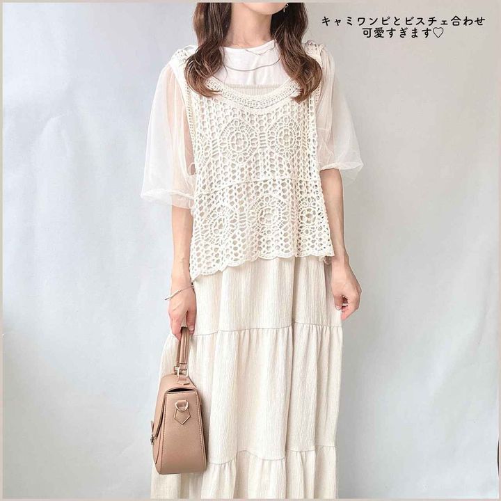 画像2: 出典：Instagram