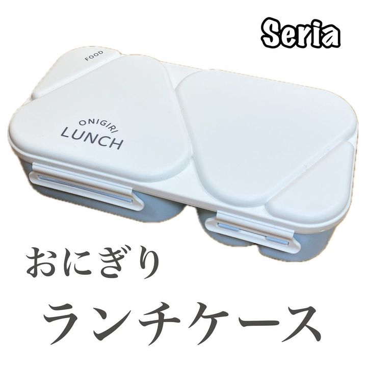 画像3: 出典：Instagram