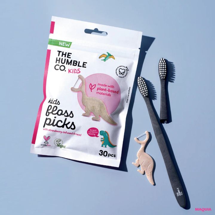 環境に優しいオーラルケアアイテム ザ ハンブル コー プラントベースハブラシ デンタルフロスピック