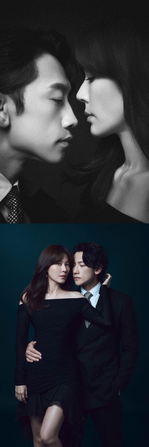 『レッド・スワン』