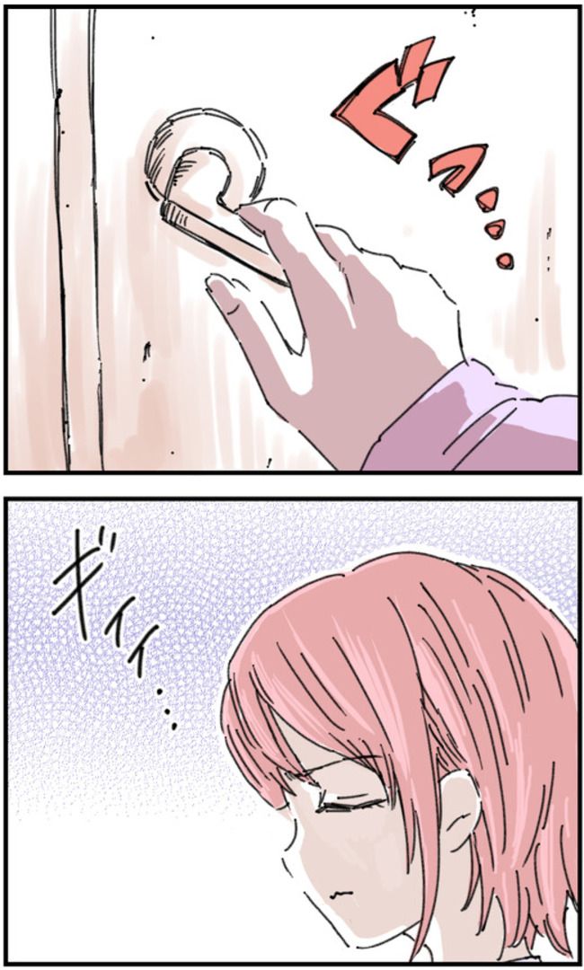 育児をなめている夫38-4-1