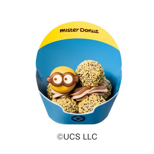 ミニオンゴールデンポップ